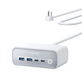 Anker 525 Charging Station